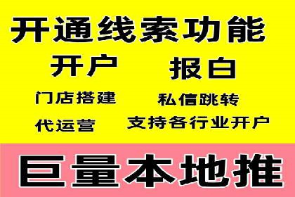 百度竞价包年案例：如何提升企业品牌影响力？